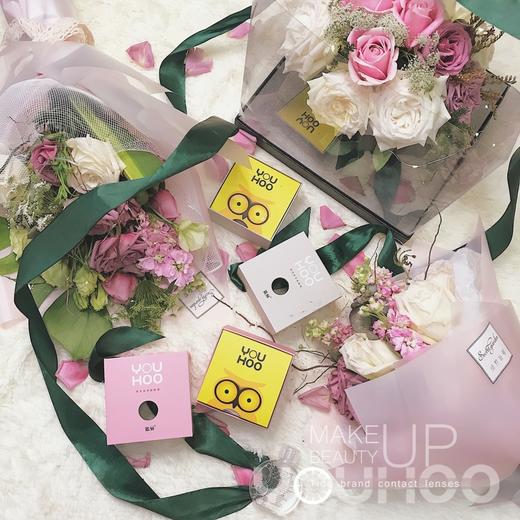 （现货24h发）Youhoo 季抛228款（配护理液镜盒） 商品图0