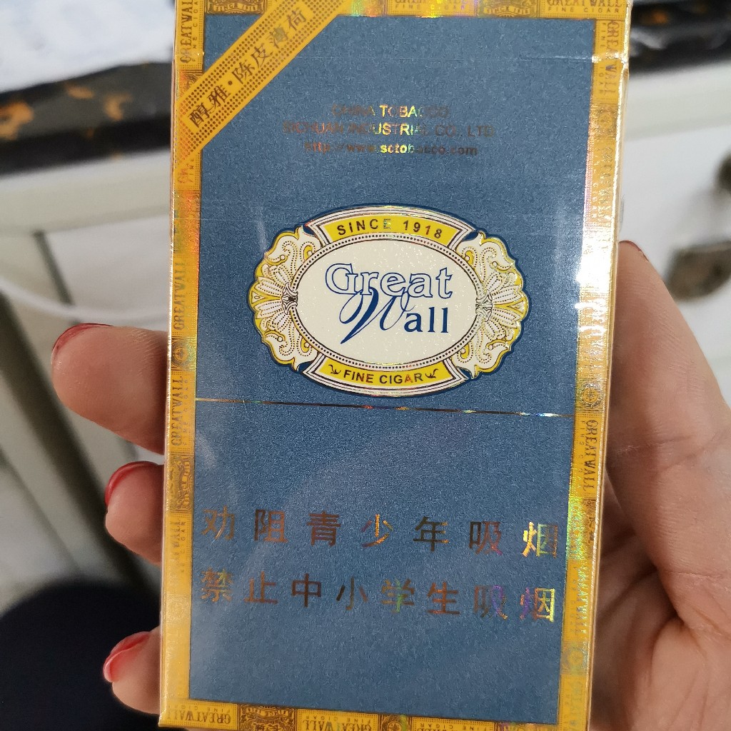 长城醇雅薄荷