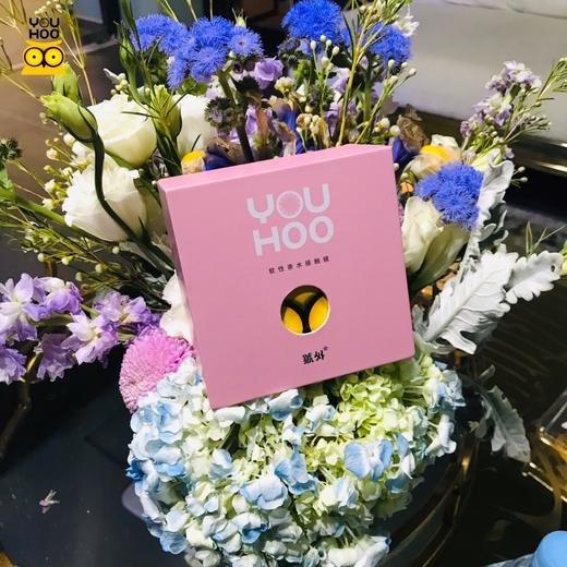 （现货24h发）Youhoo 季抛228款（配护理液镜盒） 商品图1