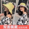 【双面可戴】可折叠大檐防晒百搭渔夫遮阳帽 商品缩略图4