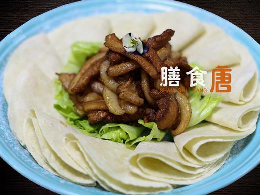 美极肉片/例 商品图0