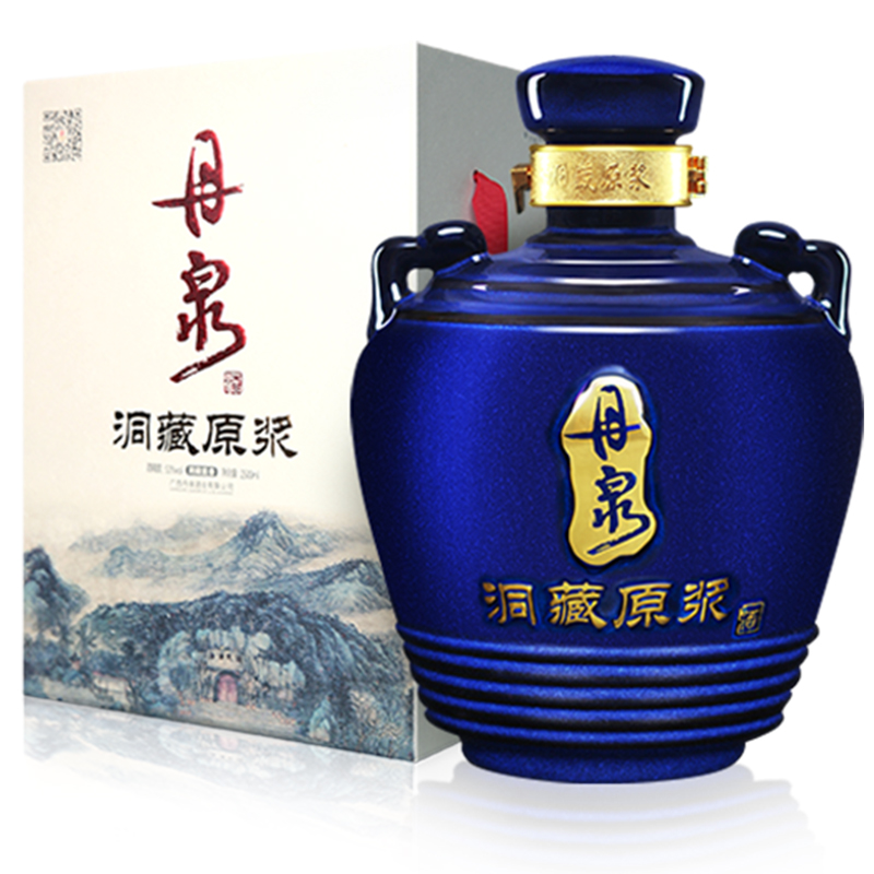 广西丹泉酒 洞藏原浆酒 53度酱香型2.5l坛装礼盒