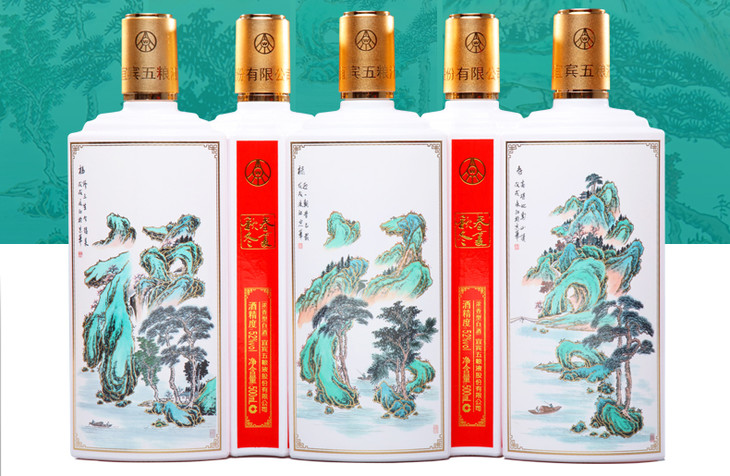 宜宾五粮液股份有限公司出品 52度春夏秋冬五福吉运酒