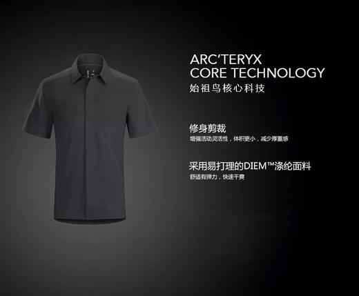 鸟家黑科技！！！全新24系列，产量极低的一款科技面料衬衫！！！ 商品图0