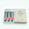 马蒂斯油画颜料40ML（写生专用3支） 商品缩略图2