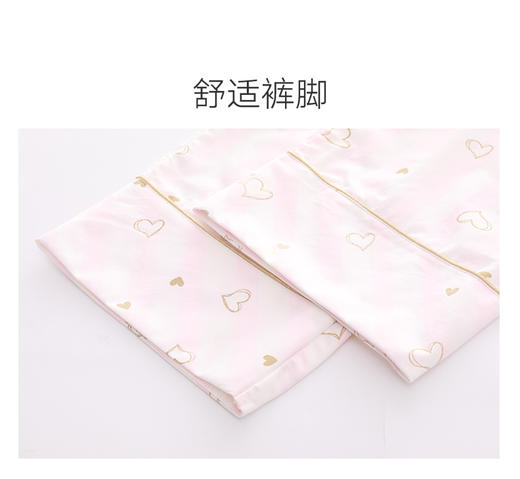 雅黛丽家居服19春款女新品长袖开扣长裤套装睡衣YJ91009 商品图4