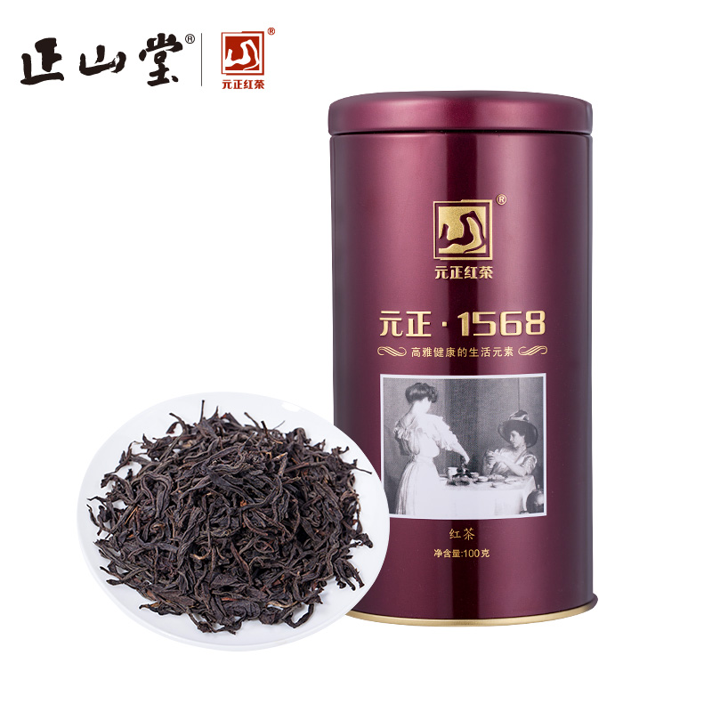 正山堂茶业 元正1568正山小种红茶特级茶叶100g