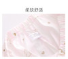 雅黛丽家居服19春款女新品长袖开扣长裤套装睡衣YJ91009 商品缩略图3