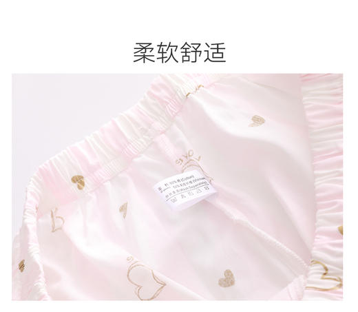 雅黛丽家居服19春款女新品长袖开扣长裤套装睡衣YJ91009 商品图3