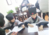 单人单次国文体验课程 商品缩略图0