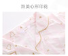 雅黛丽家居服19春款女新品长袖开扣长裤套装睡衣YJ91009 商品缩略图2