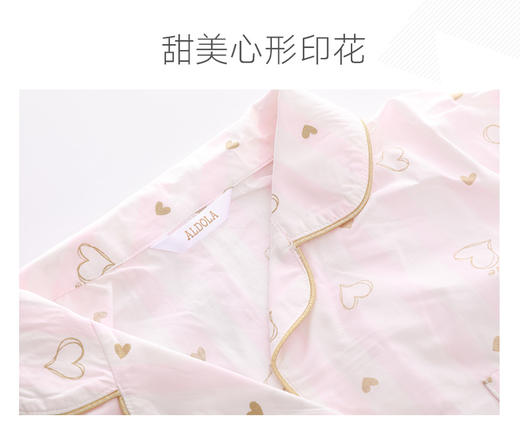 雅黛丽家居服19春款女新品长袖开扣长裤套装睡衣YJ91009 商品图2