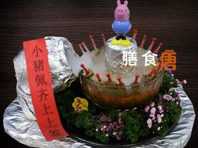 小猪佩奇    88元例