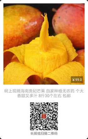 购物车测试