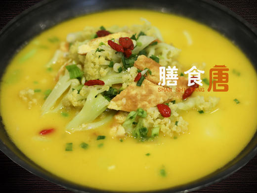 有机花菜烩蛋 /例 商品图0
