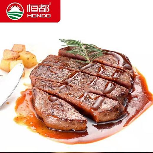 【恒都】澳洲4西冷 4菲力牛排组合套餐8片1040g 商品图0