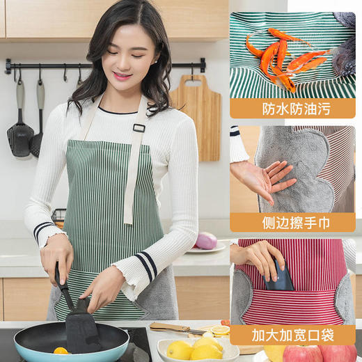 【擦手围裙】防水防油牛津布 可以养鱼的 韩版简约围裙 商品图3