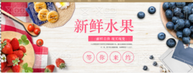 限时折扣测试
