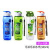 【积分兑换】乐扣乐扣运动水杯500ml 商品缩略图0