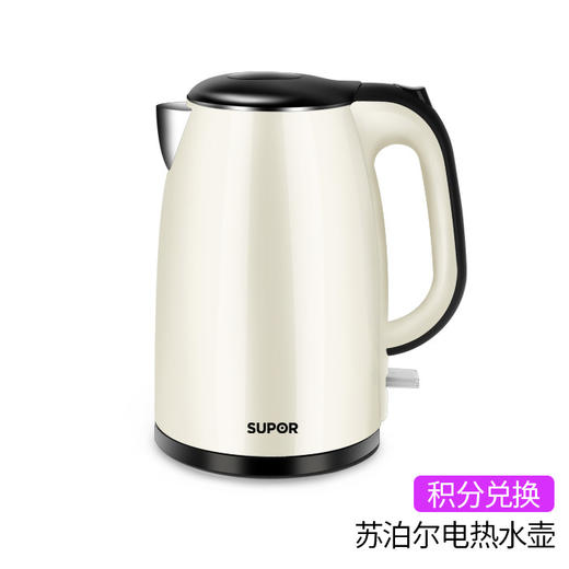 【积分兑换】苏泊尔电热水壶304不锈钢 商品图0