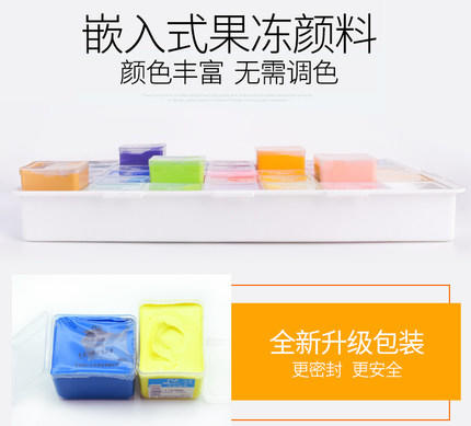 马蒂斯纳米水粉 丙粉 水粉 丙烯果冻颜料 套装 商品图2