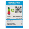 VIOMI/云米 JSQ30 -VGW162燃气热水器16L升 家用天然气恒温强排式 商品缩略图4