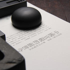 原石天然石头镇尺圆形压书镇纸镇尺压条文房四宝书法用品把玩收藏