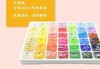 马蒂斯 80ML丙烯 商品缩略图3