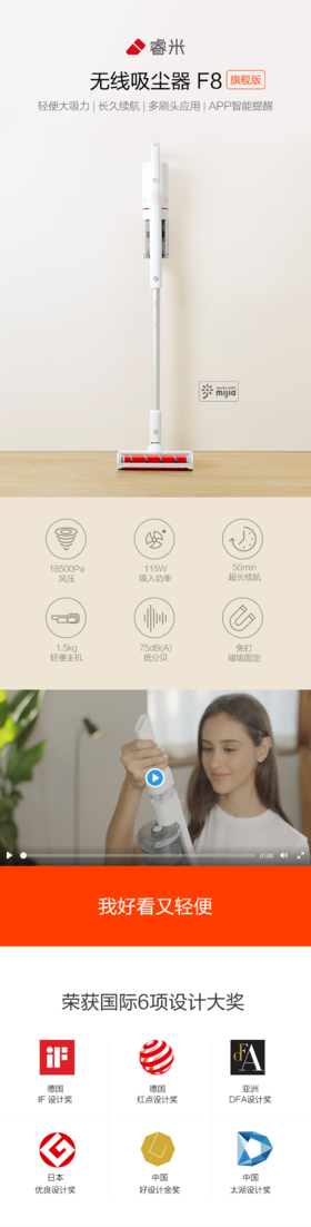 大床房