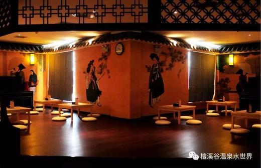 檀溪谷温泉三月特惠 商品图6