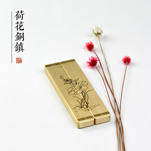 荷花镇尺 商品图2