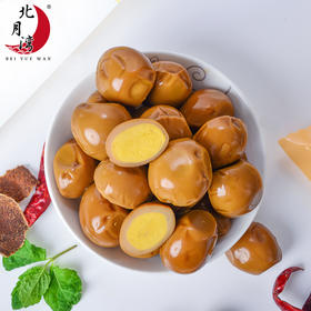 阅农 | 卤鹌鹑蛋 弹嫩爽口 蛋香浓郁 味道鲜美 用心秘制好蛋 128g/袋