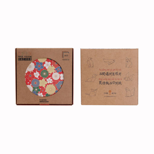 限时7折【百折不厌】手工折纸   蛇、狐狸、企鹅等（附说明书） 商品图4