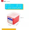 马蒂斯 80ML丙烯 商品缩略图1