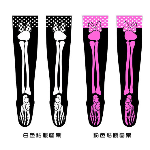 【装备】SEAPLAY 潜水袜 大腿袜 拍照美物 商品图1