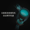 VIOMI/云米 JSQ30 -VGW162燃气热水器16L升 家用天然气恒温强排式 商品缩略图2