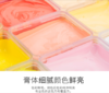 马蒂斯80ml纳米水粉颜料 商品缩略图2