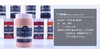 马蒂斯300ml户外丙烯颜料 商品缩略图2
