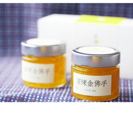 物喜 蜜炼金佛手清香果酱 团购定制175份 商品图4