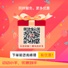 南开大学现当代文学考研笔记 商品缩略图2