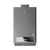 VIOMI/云米 JSQ30 -VGW162燃气热水器16L升 家用天然气恒温强排式 商品缩略图0