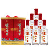 【泸州老窖酒名堂】 精品头曲 52度500ml*2*3 （礼盒装） 商品缩略图0