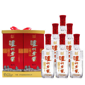 【泸州老窖酒名堂】 精品头曲 52度500ml*2*3 （礼盒装）