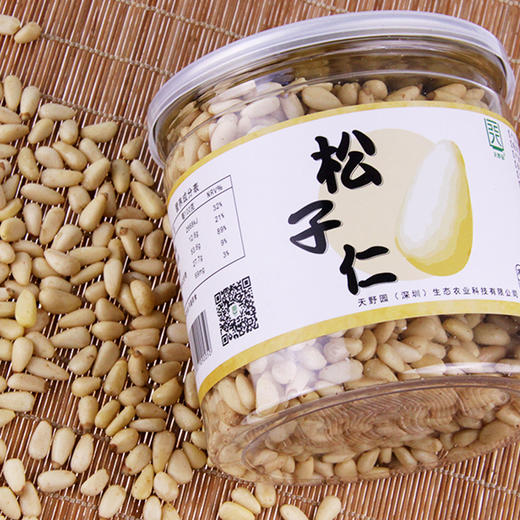 天野园·松子仁 东北红松 松子仁  非油炸 零食 商品图0