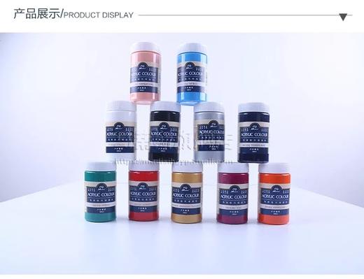 马蒂斯300ml户外丙烯颜料 商品图3
