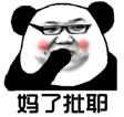 小安测试批改1.10专场 商品图0