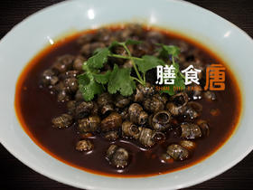 螺蛳  /例