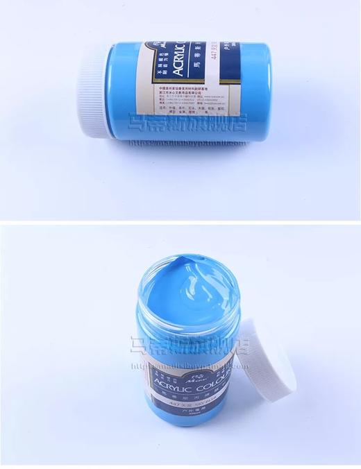 马蒂斯300ml户外丙烯颜料 商品图4