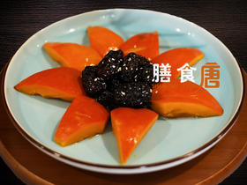 南瓜浸黑枣 /例