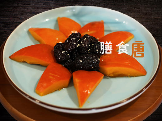 南瓜浸黑枣 /例 商品图0